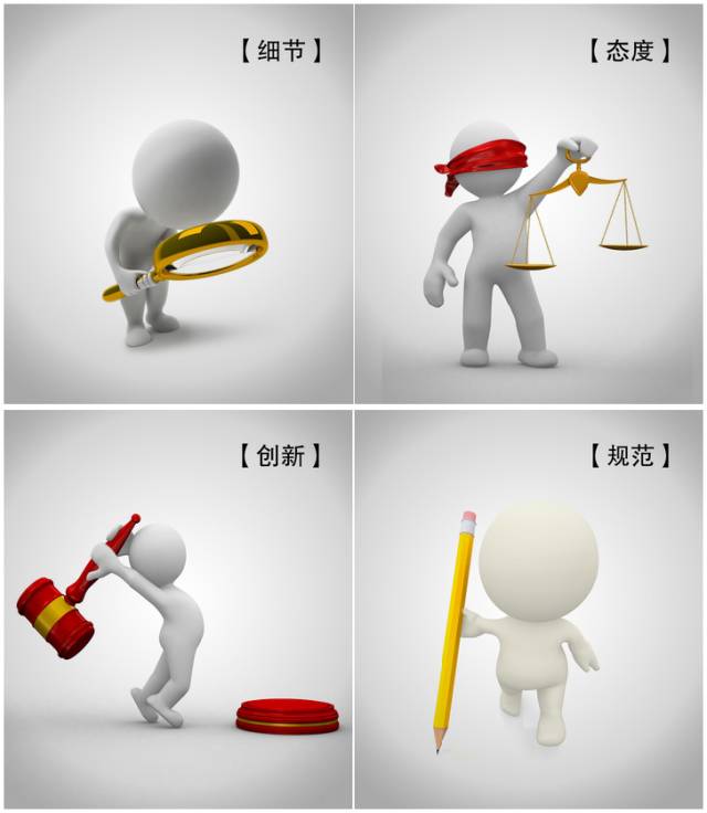 裝修拼客高質量效果圖